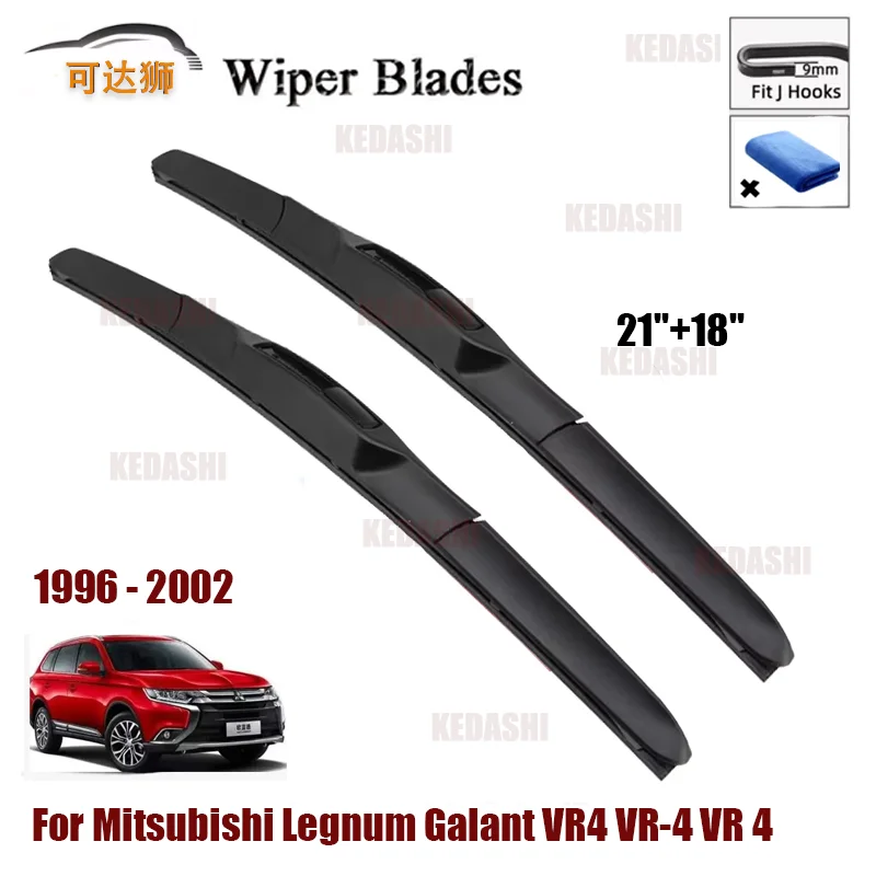 Wiper Blades For Mitsubishi Legnum Galant VR4 VR-4 VR 4 1996 - 2002 Front Windshield Brushes Windscreen Window Car Wiper