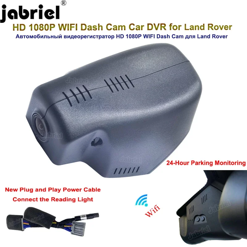 HD Wifi Car Dvr DashCam Dual Cameras 24H For Jaguar XE XEL XF XFL F-Pace For Land Rover Discovery Sport 2015 2016 2017 2018-2023