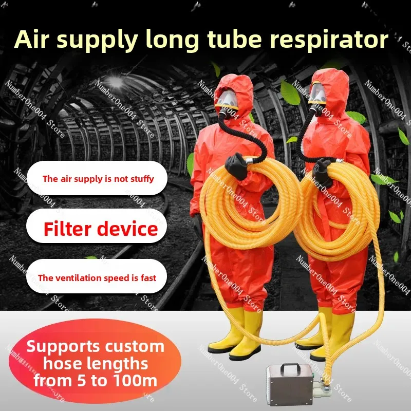 powered-air-respirator-with-long-hose-self-priming-mask-explosion-proof-for-confined-space-double-person