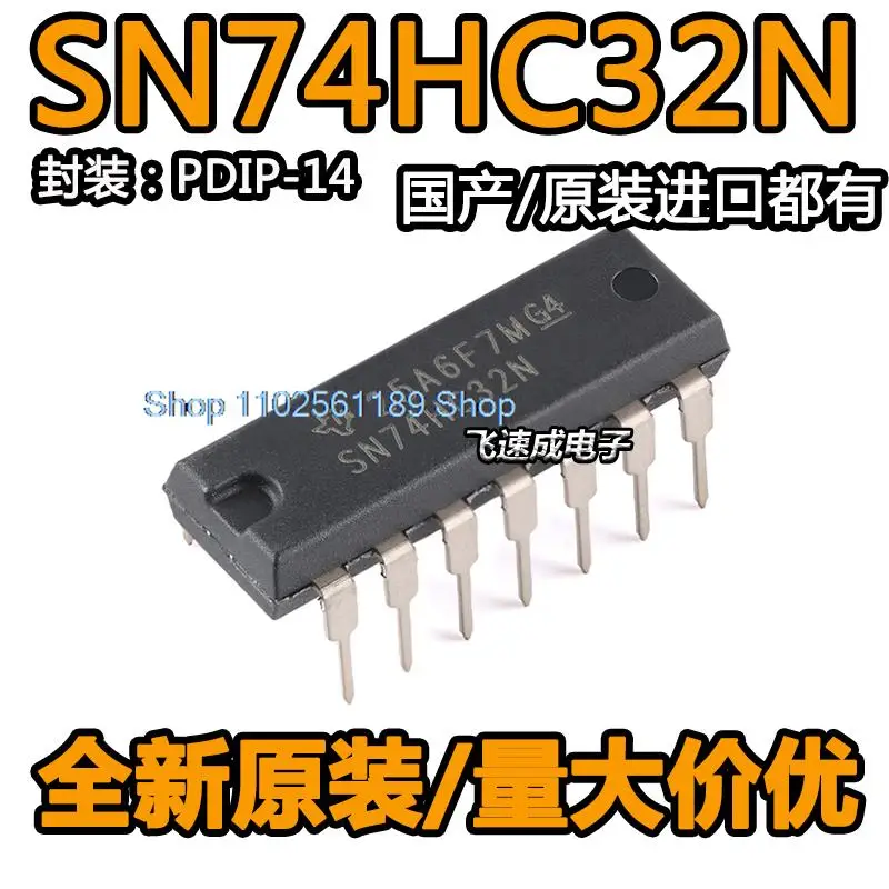 (20 PCS/uno)/ SN74HC32N PDIP-14 2