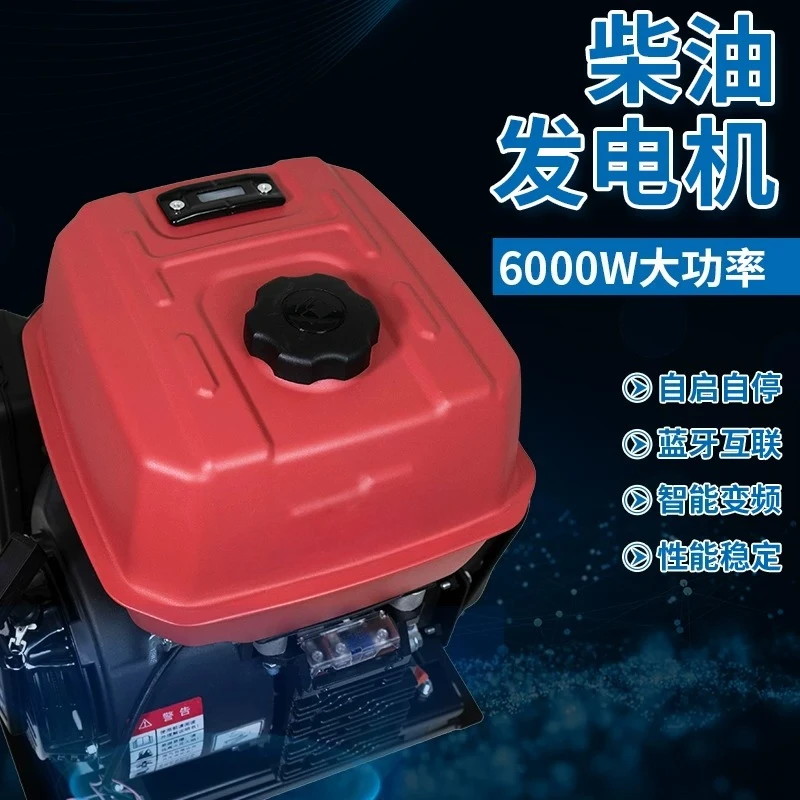 Dual Fuel Truck Generator 12V Auto Start Gas CNG LNG Power Unit w Bluetooth  Lithium Battery Special PYQL2850