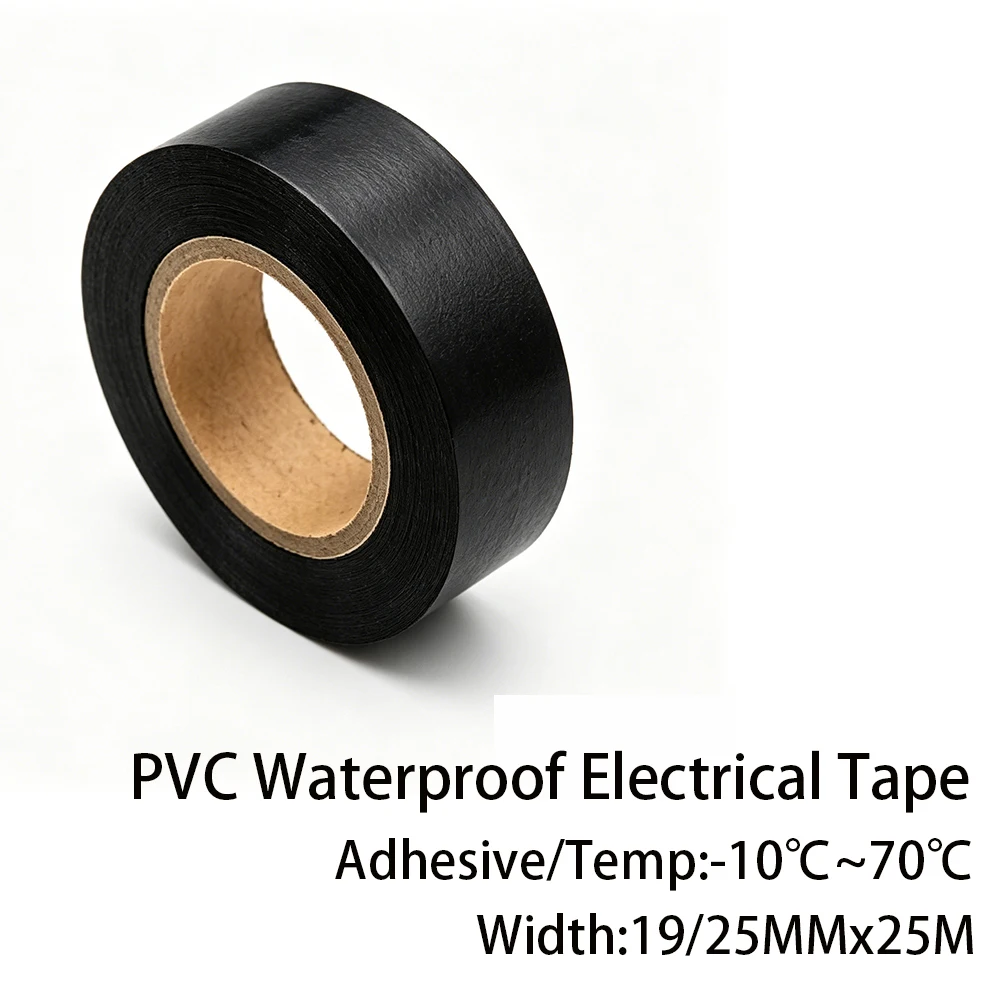 19/25mm Wide Flame-Retardant Insulation PVC Electrical Tape 25M, Cable Joint Insulation Sealing Protective Tape