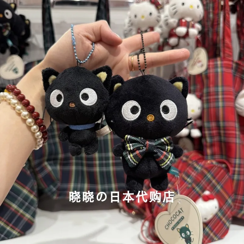 Neuankömmling Sanrio Chococat Plüsch-Schlüsselanhänger mit Karabiner-Clip, Geldbörse und Handtaschen-Zubehör, Anime-Plüschspielzeug für Kinder