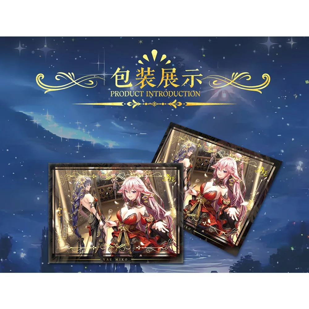 Wholesale Palpitate Excitement Card for Children Hakurei Reimu Barbara Lovely Girl Limited Game Collection Card Christmas Gifts