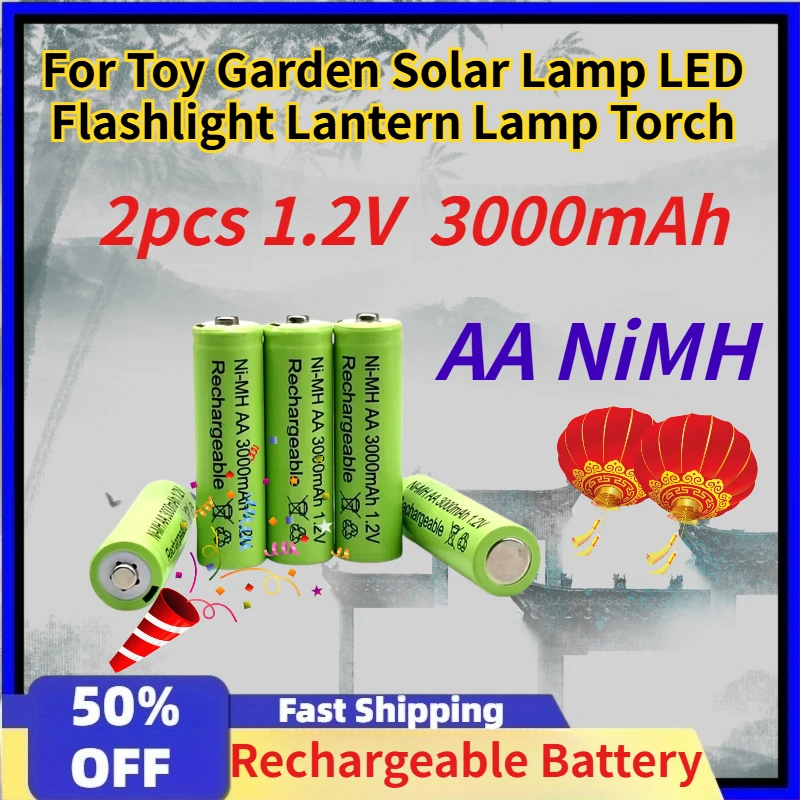 

2pcs 1.2V AA 3000mAh Green NiMH Rechargeable Battery for Toy Garden Solar Lamp LED Flashlight Lantern Lamp Torch Replaceable