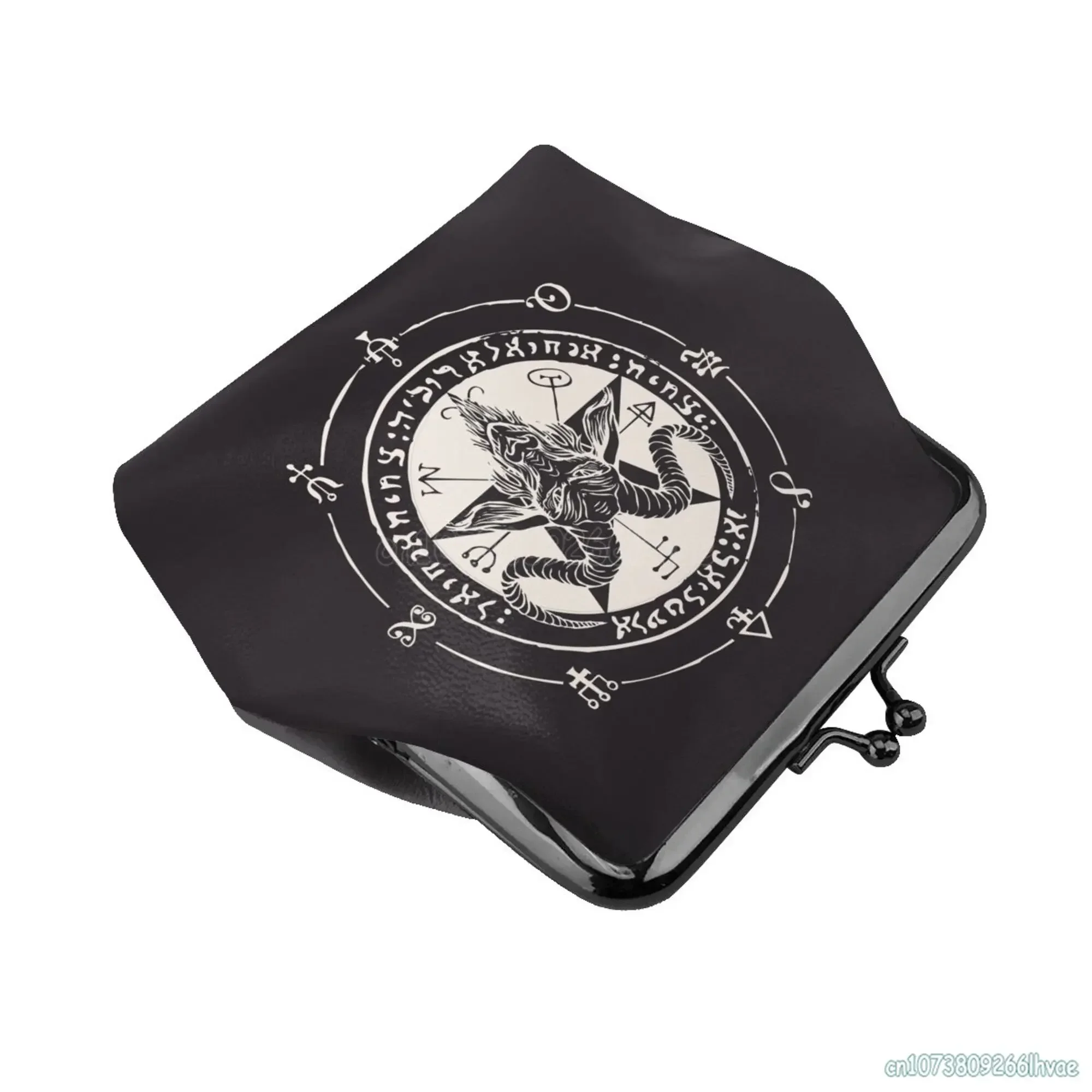 Baphomet Occult Goat Head Pentagram Gothic Devil Leather Coin Purse Small Kiss-Lock Change Pouch Clasp Closure Buckle Wallet