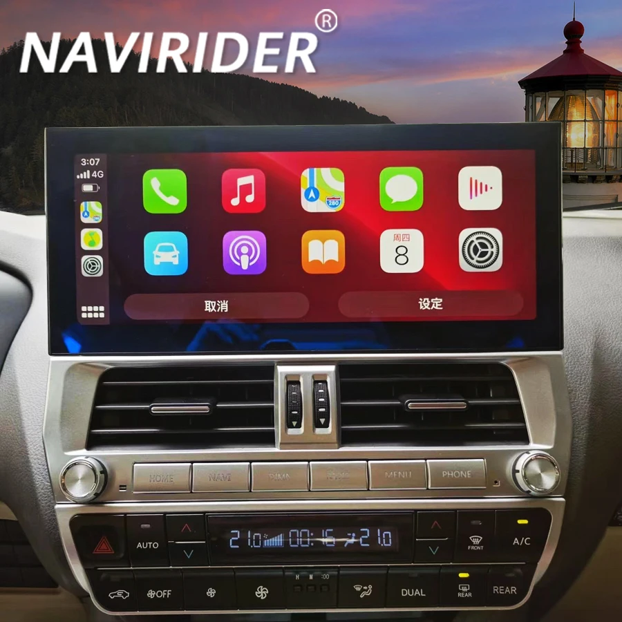 For Toyota Land Cruiser Prado 150 2018 - 2020 Android 13 Car Radio Multimedia Radio Player GPS Navigation Head Unit Carplay Auto