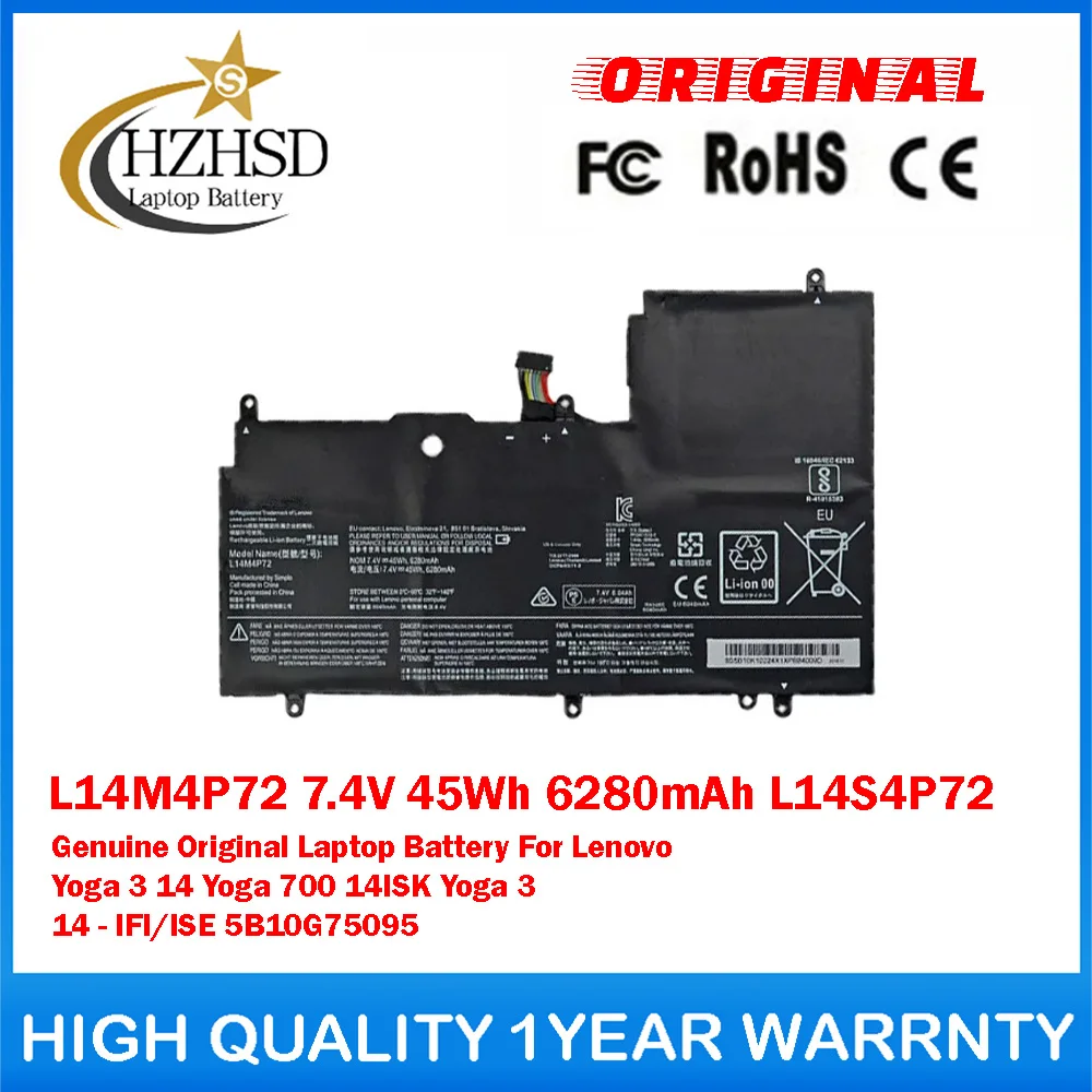 

L14M4P72 7.4V 45Wh 6280mAh L14S4P72 Оригинальный аккумулятор для ноутбука Lenovo Yoga3 14 Yoga700 14ISKYoga3 14-IFI/ISE 5B10G75095