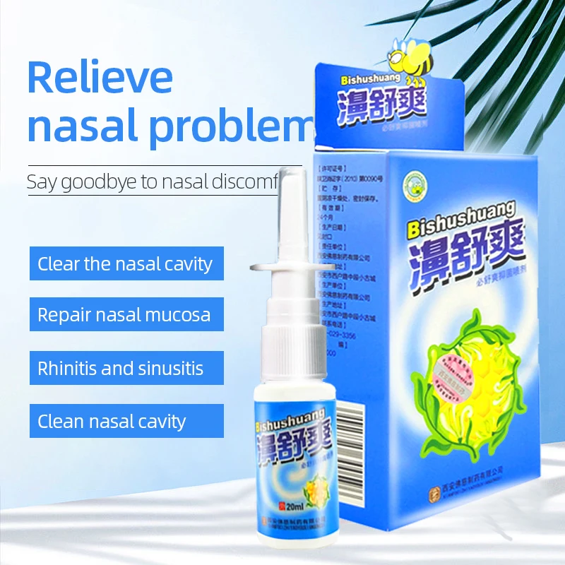 Spray nasale rinfrescante da 20ml BP-401