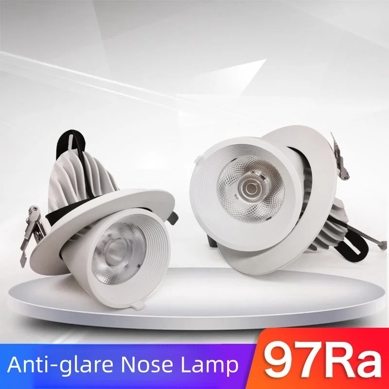 

LED Anti-glare Elephant Trunk Lamp COB 30W Clothing Store Living Room Spotlight Embedded 360 Degree Adjustment