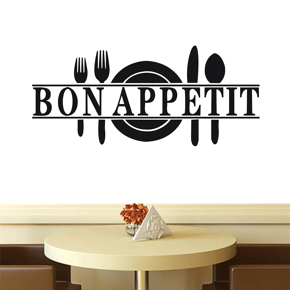 Bon appetifood wall stickers, kitchen room decoration 8344 Vinyl stickers for home decoration, decals, art posters, DIY, 3.5 cm