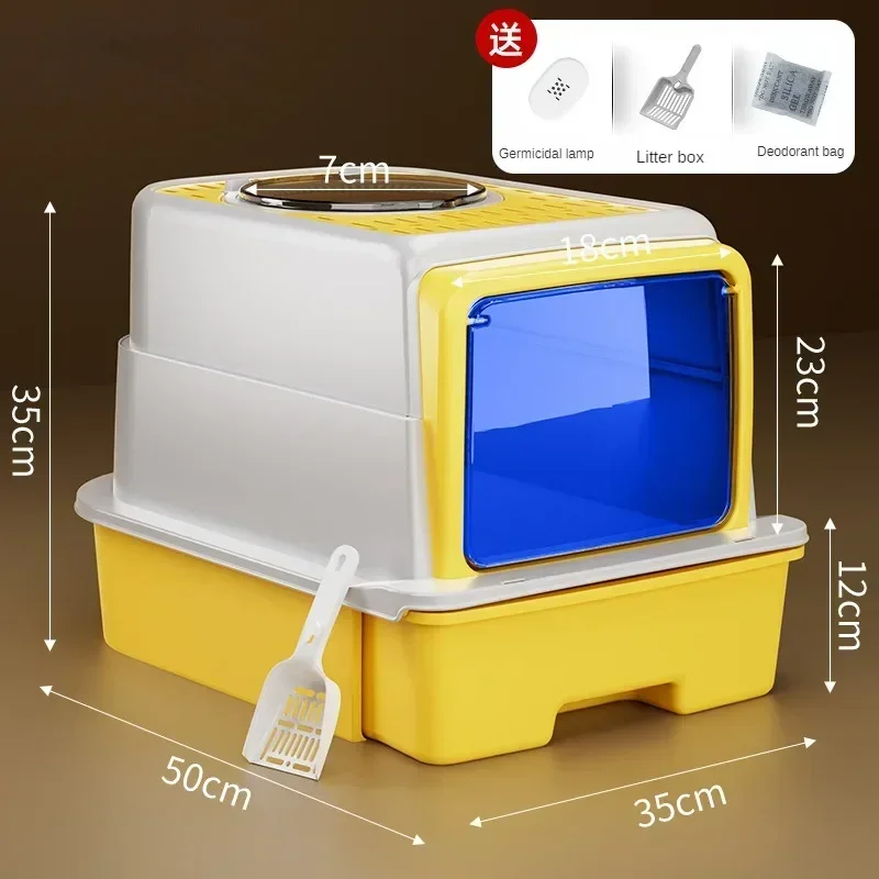 

Cat litter box oversized drawer type rechargeable sterilization deodorant pet fully enclosed cat toilet cat litter box