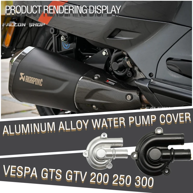

Подходит для Vespa GTS 200 250 300, модифицированная крышка водяного насоса GTV 200 250 300, крышка водяного насоса из алюминиевого сплава