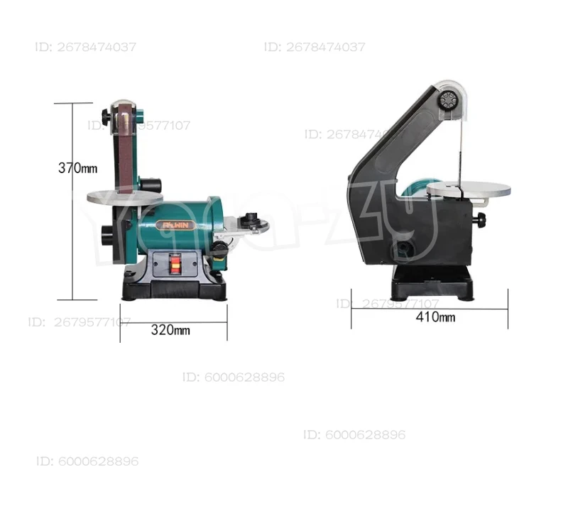 300W sanding belt polishing machine 125mm sanding disc small woodworking desktop sanding machine polishing machine