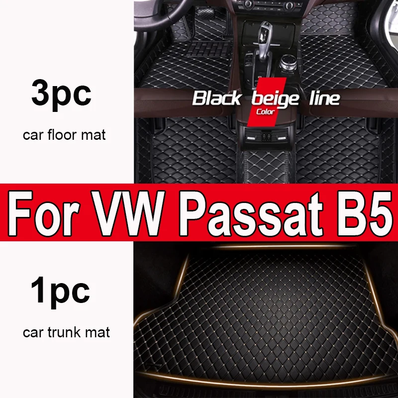 Custom Made Leather Car Floor Mats For VW Passat B5 2003 2004 2005 2006 2007 Carpets Rug Foot Pads Accessories