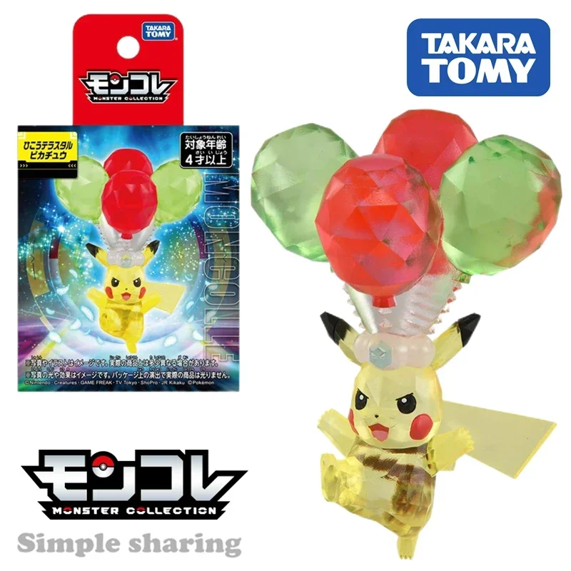 Takara Tomy Monster Collection Flying Terastal Pikachu Figure Character Toy Anime Figure Kids Xmas Gift Toys for Boys