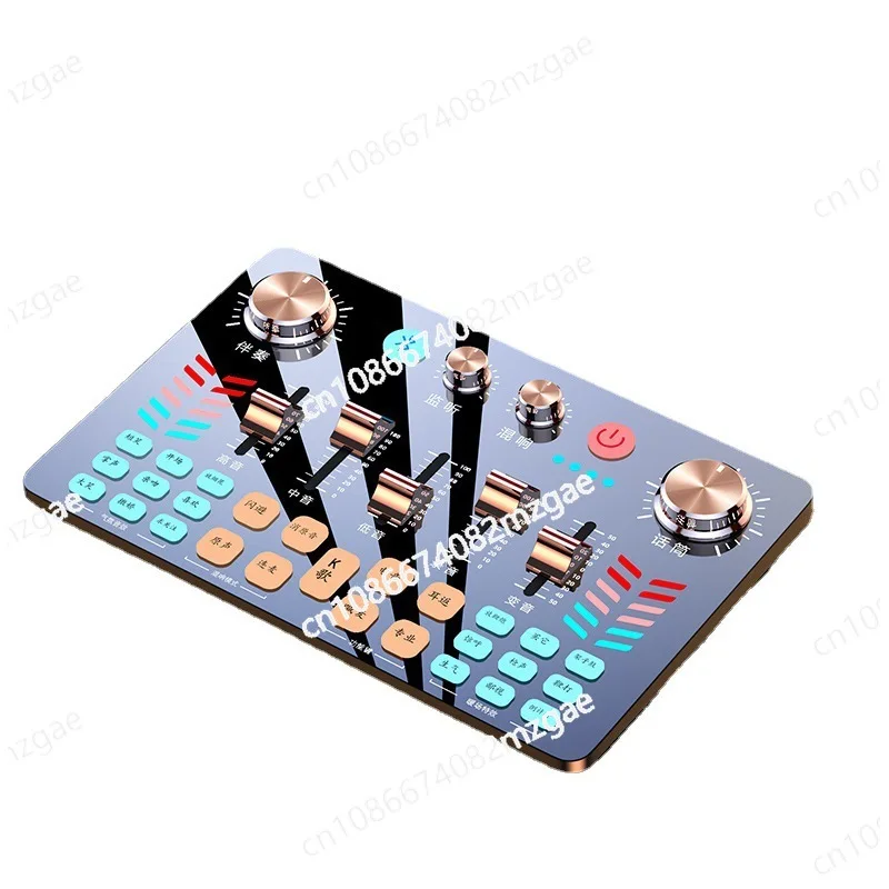 V19 live broadcast sound card game recording and singing special equipment desktop computer mobile phone microphone live
