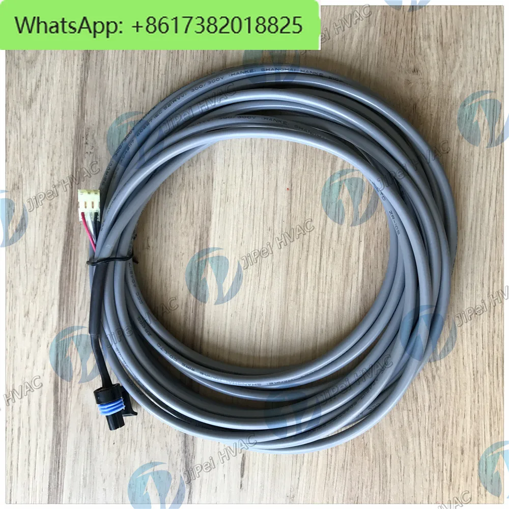 100% NEW PRESSURE TRANSDUCER CABLE 19XB660003 FOR 30HXC 30XA 30XQ 30XW CARRIER CHILLER PARTS