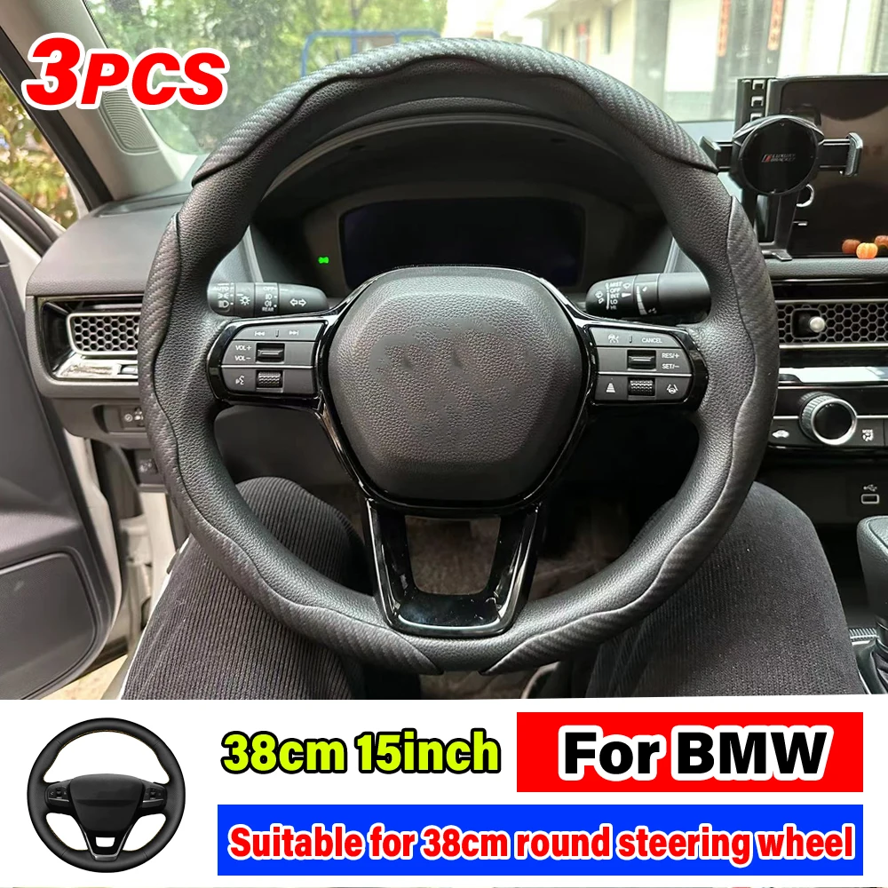 For BMW Series 1 3 5 F30 F31 F34 E90 E46 316i 318i 320i 325i 330i 335i E93 F11 E87 F22 E82 G05 G07 F07 Car Steering Wheel Cover