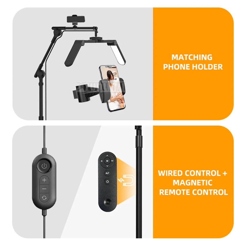 Adjustable Beauty Lamp 19-34 Inch Folding Floor Lamp with Pulley Remote Control