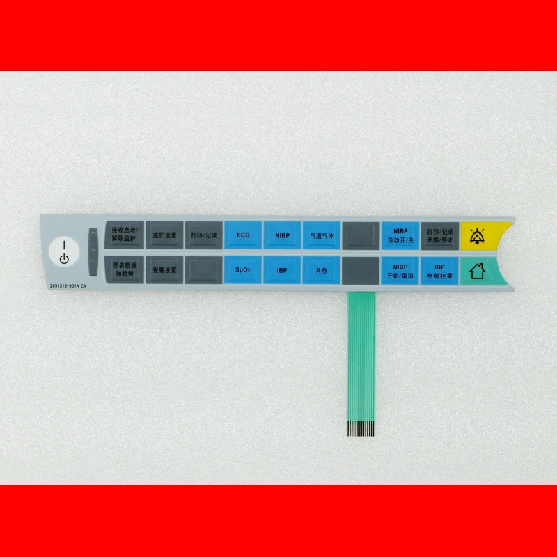 B20 B20i B40 B40i 2051313-001A -- Membrane switches Keyboards Keypads