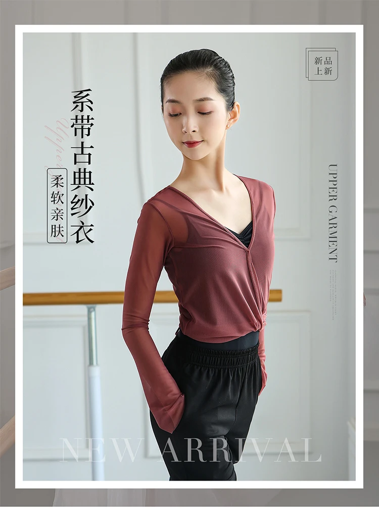 2023 New Dance Screen Top women's Ballet Training Dress tromba Dleeve Lace Up classic Adult Dance Wear Costume da ballo per ragazza