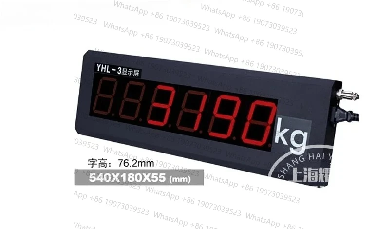 xk3190-a9-balance-electronique-balance-grand-ecran-yhl-3-pouces-5-pouces-balance-de-voiture-grand-ecran