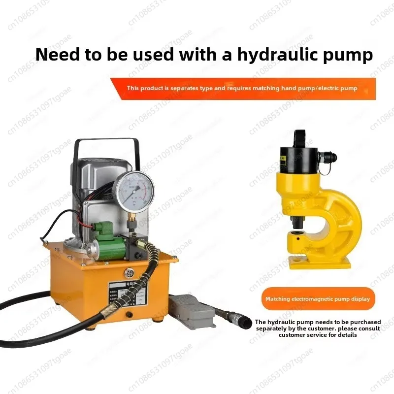 YY CH-60/60L Hydraulic Punching Machine 95mm 31T Hole Digger Force Puncher Smooth For Iron Copper Bar Aluminum Stainless Steel