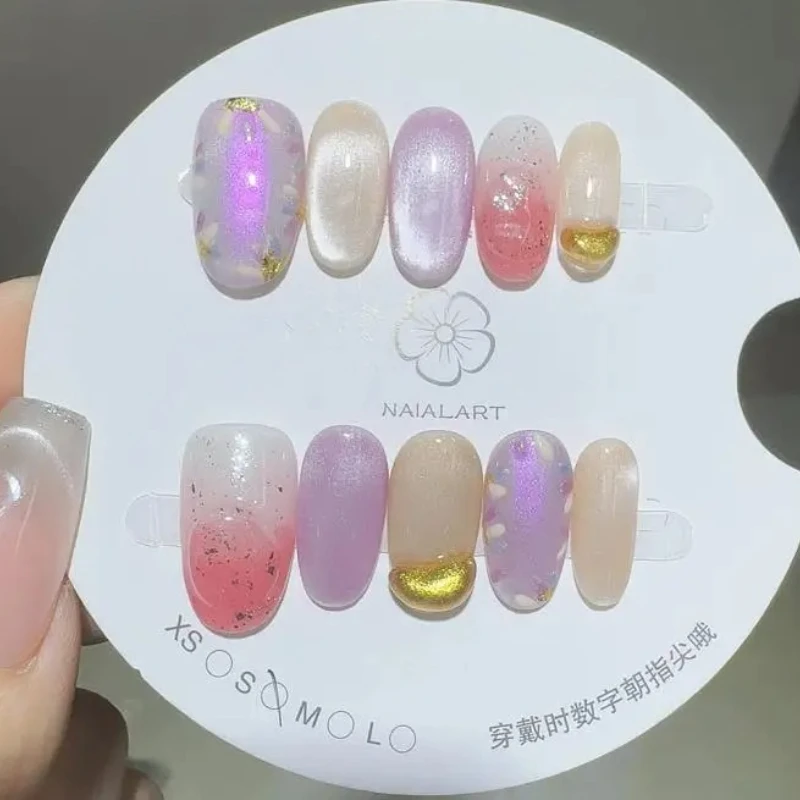 

10PCS Colorful Gradient Short Oval Handmade Press on Nails Full Cover Golden Irregular Patterns Sweet Cat Eye Wearable Fake Nail