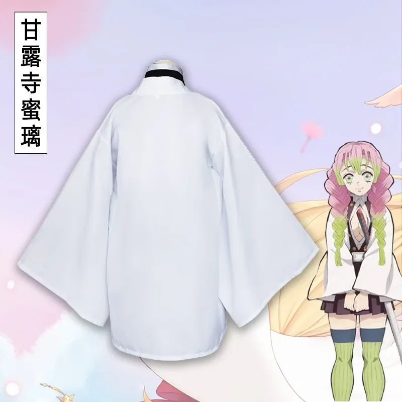 Anime Kanroji Mitsuri Cosplay Costume Kimetsu no Yaiba Costume Kimono Uniform Kanroji Mitsuri Wig Halloween Clothes my academia