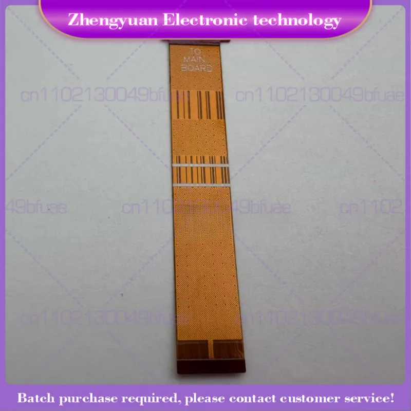For XiR P6620i DEP570e DP2600e XPR3500e connection cable, keypad cable