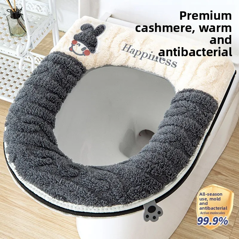 coussin-de-toilette-premium-universel-quatre-saisons-2025-–-nouvelle-housse-de-toilette-epaissie-impermeable-pour-la-maison