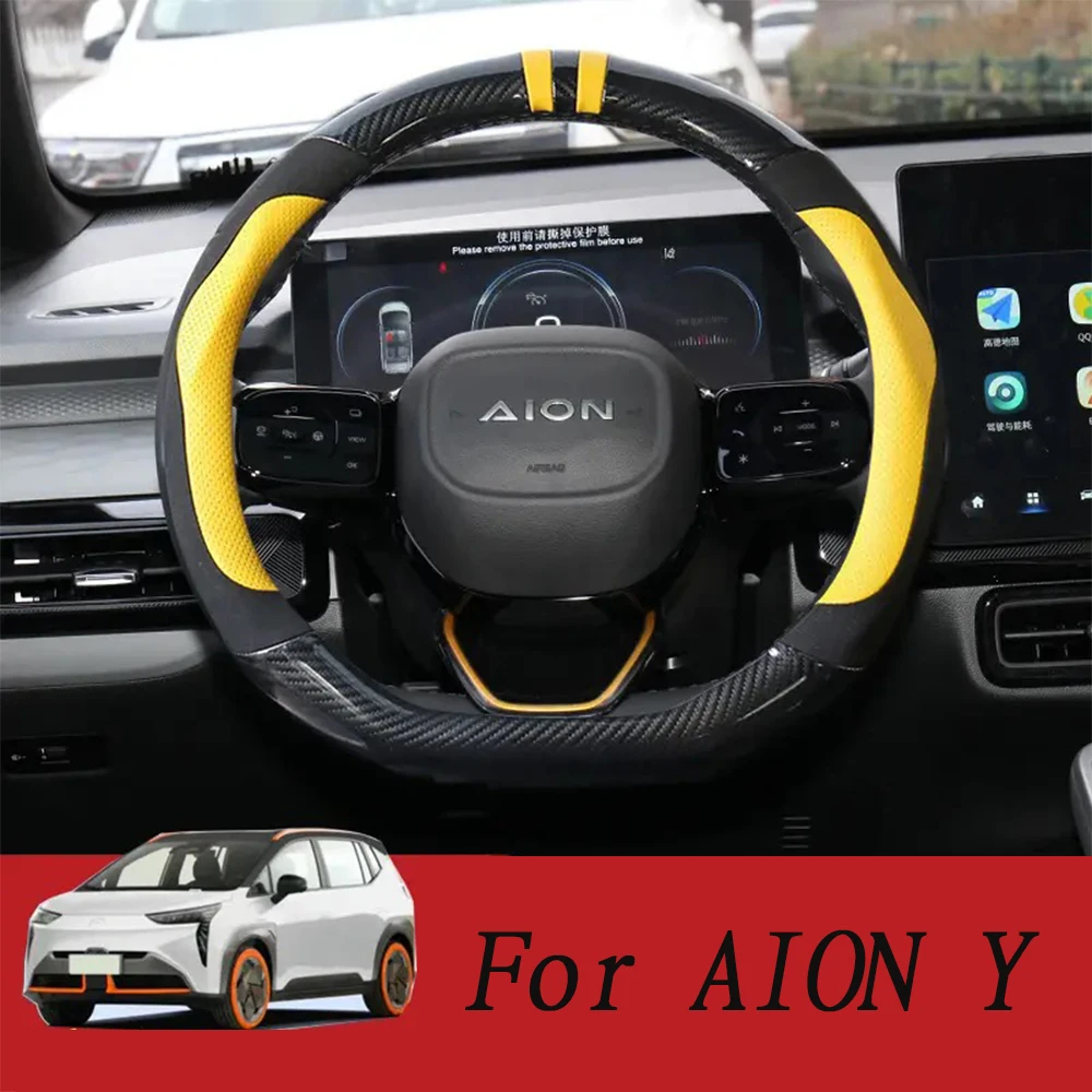 

Car leather steering wheel cover special anti slip handle cover For AION Y 2021-2024 Decorative interior accessories