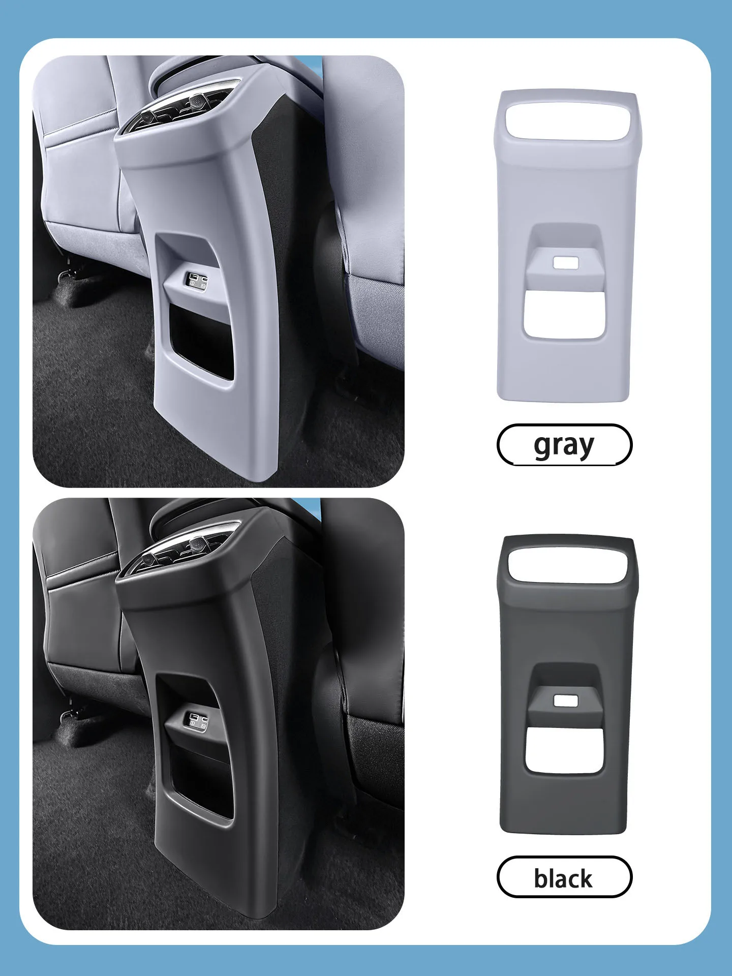 For BYD Sea Lion 06 DM-I/EV Rear Exhaust Vent Anti Kick Cover Frame Original Car Color Interior Modification Car Supplies