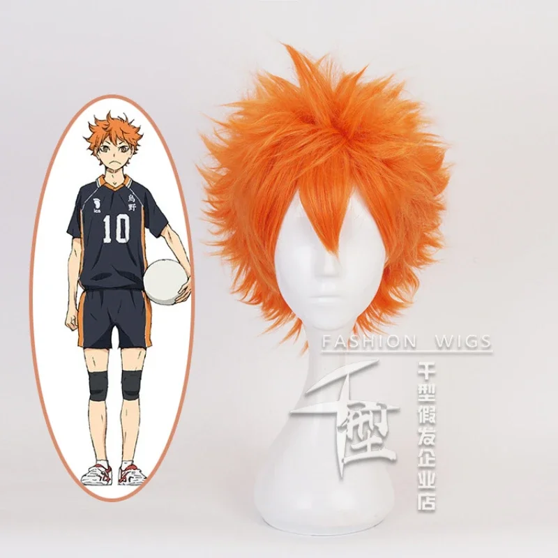 Haikyuu!! Hinata Syouyou Cosplay Wigs Short Orange Fluffy Layered Heat Resistant Synthetic Hair Anime Roleplaying Wig   Wig Cap