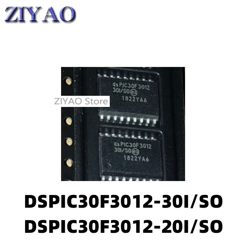 5PCS  DSPIC30F3012-30I/SO DSPIC30F3012-20I/SO SOP18