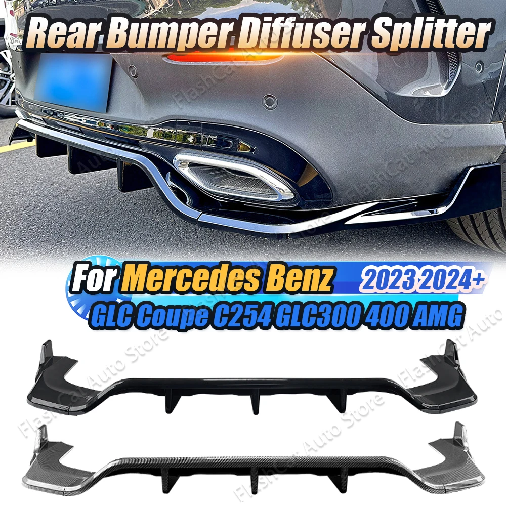 GLC Coupe C254 Rear Bumper Lip Splitter Diffuser Side Corner Protector Spoiler Trim For Mercedes Benz GLC300 400 AMG 2023 2024