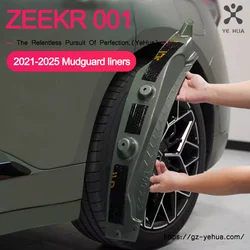 21-24 Zeekr 001 Mudguard Car Mudflap 2pc Rear Wheel Fender Splash Mud Guard Soft Mud Flaps Auto Mudguards Exterior Accessories