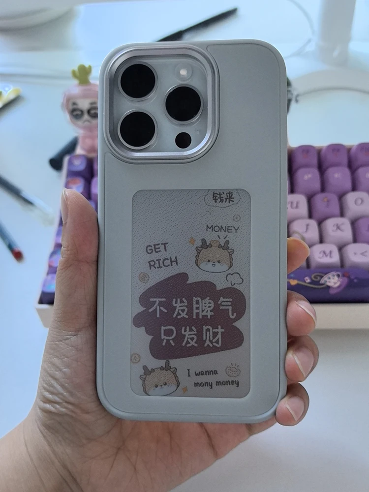 NFC شاشة عرض الحبر الإلكتروني الذكية حالة الهاتف المحمول ، غطاء فاخر لفون 15 ، 15 برو ، 15 برو ، 15 برو ، ماكس ، الحالات ديي ، مصمم جديد