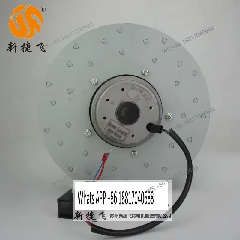 1PC for 225FLJ3-2WT External Rotor Fan Pure Copper Core