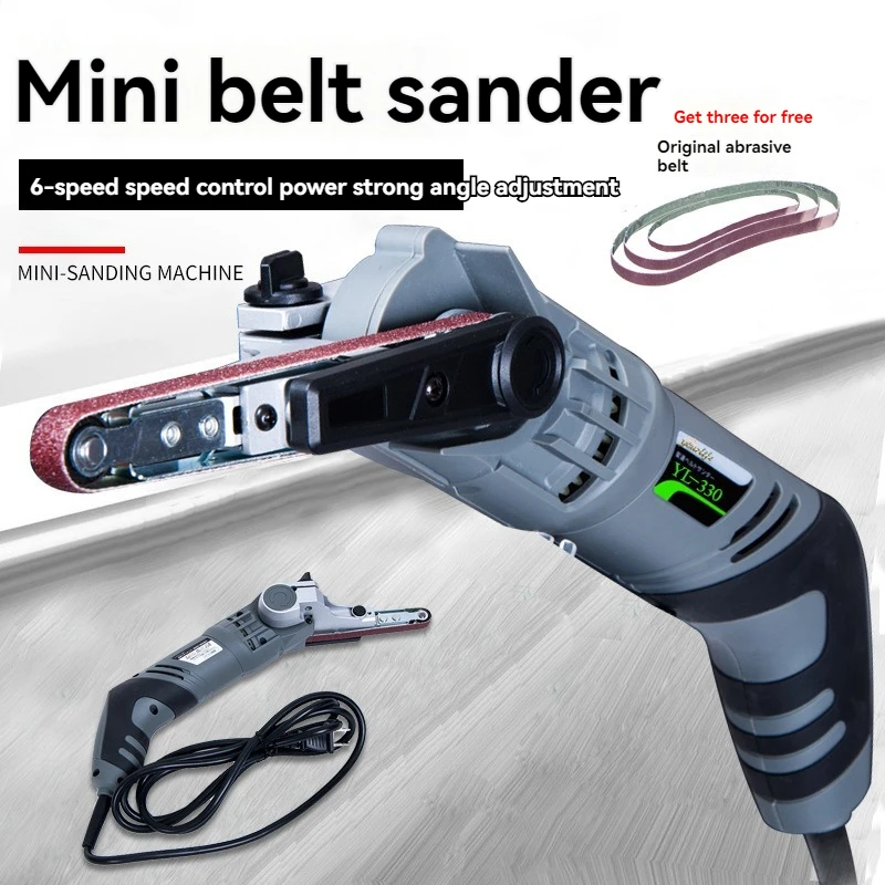 Hand-Holding Belt Sander Sandpaper 220V YL-330 Small Portable Metal Sandpaper Polishing Machine Belt Sander Grinder