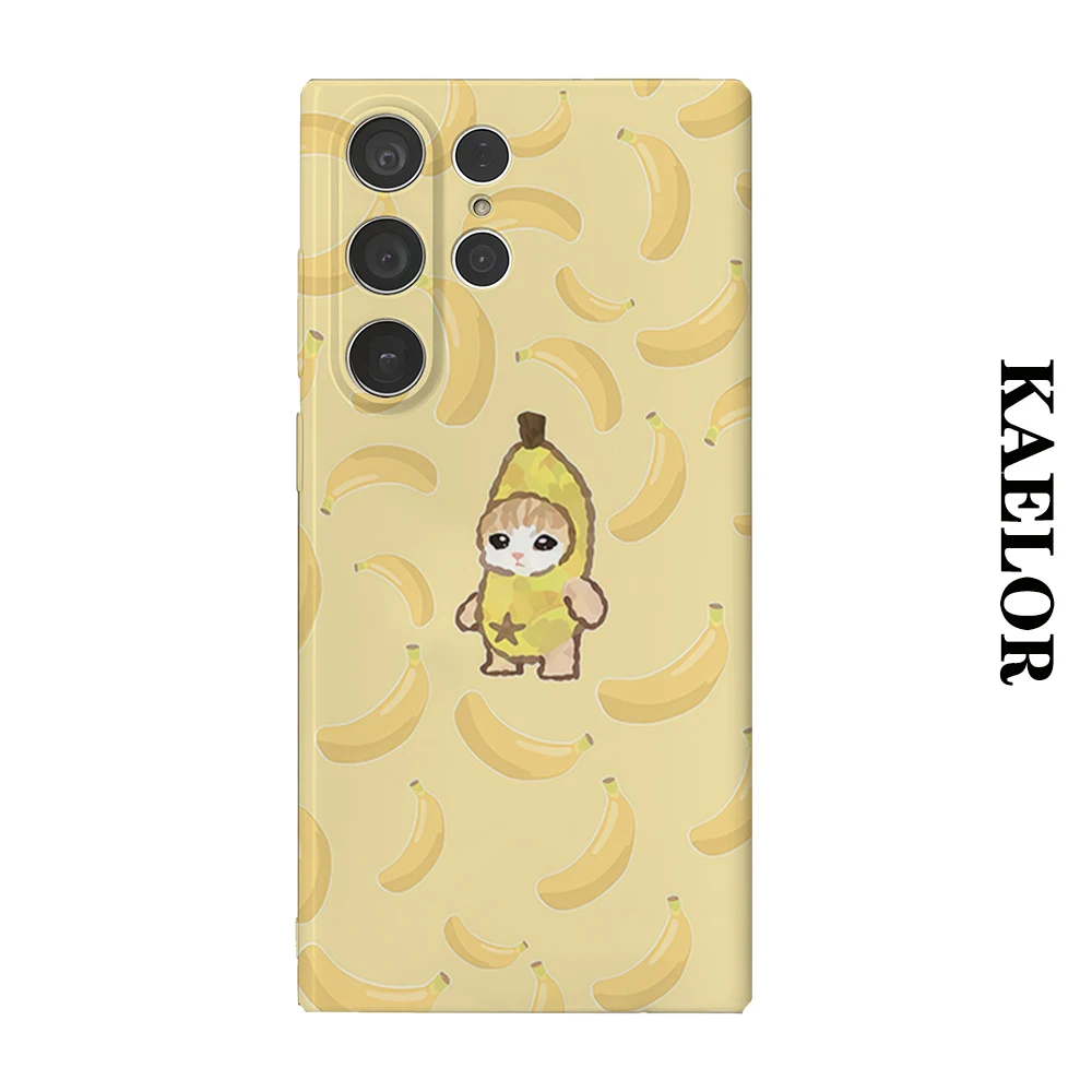 Banana Cat Durable Shiny Double-layer Case for Samsung S26 Ultra S25 S24 S23 Plus Anti-drop Scratch Resistant Cover