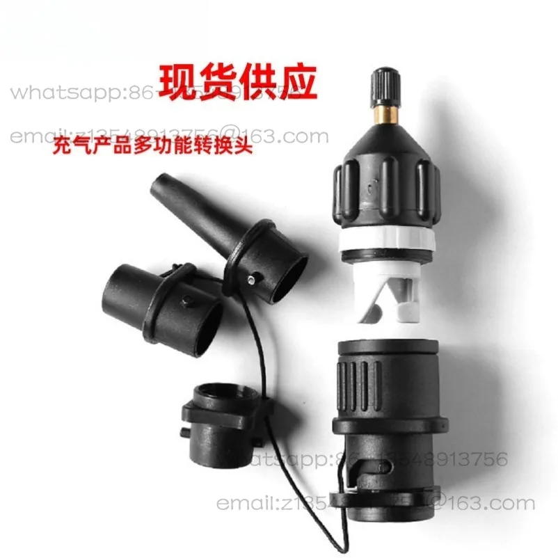 SUP paddle plate air valve adapter kayak connector assault boat inflatable bed multi-function adapter