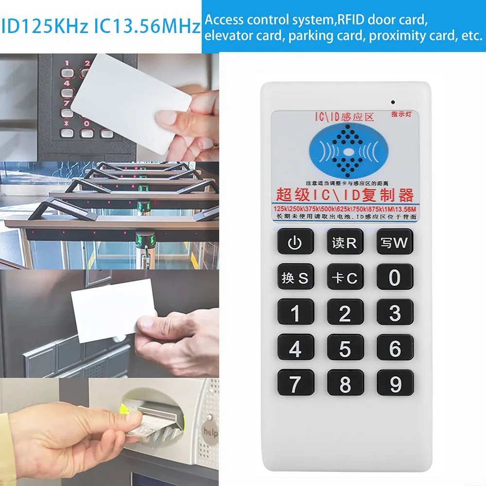 RFID NFC IC Card Reader & Writer Duplicator Cloner 125Khz-13.56MHZ Handheld RFID Smart Card Reader RFID Duplicator Copier multi