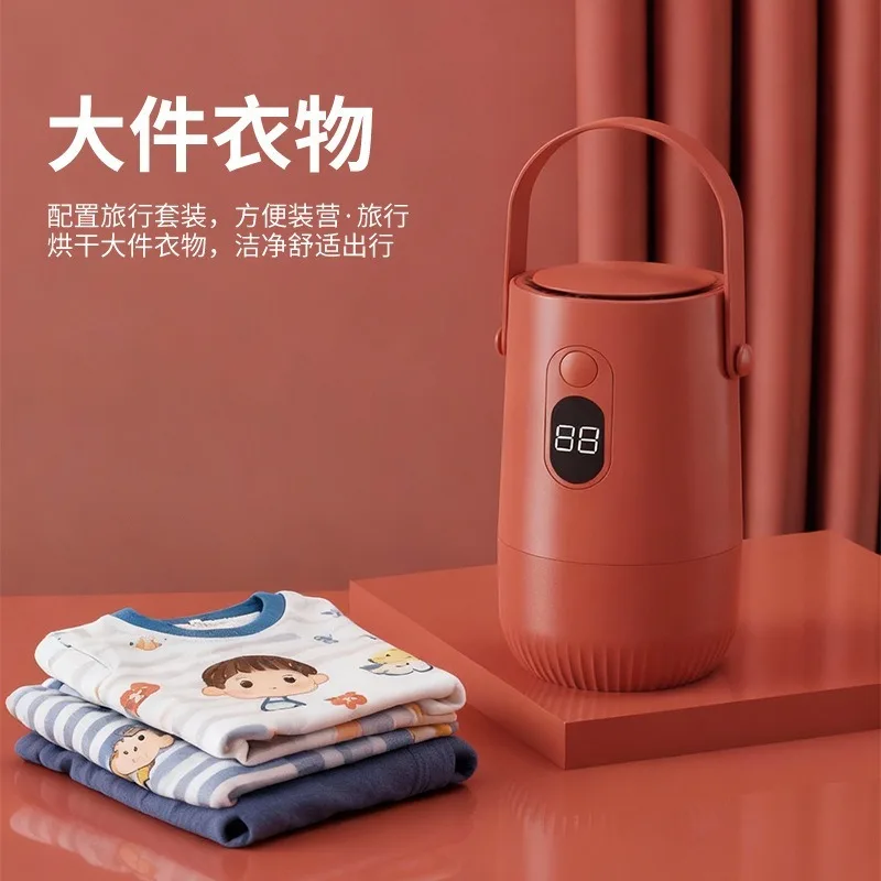 New Smart Quick‑Dry Mini Clothes Dryer Portable Foldable Storage Household Dryer For Baby Garment