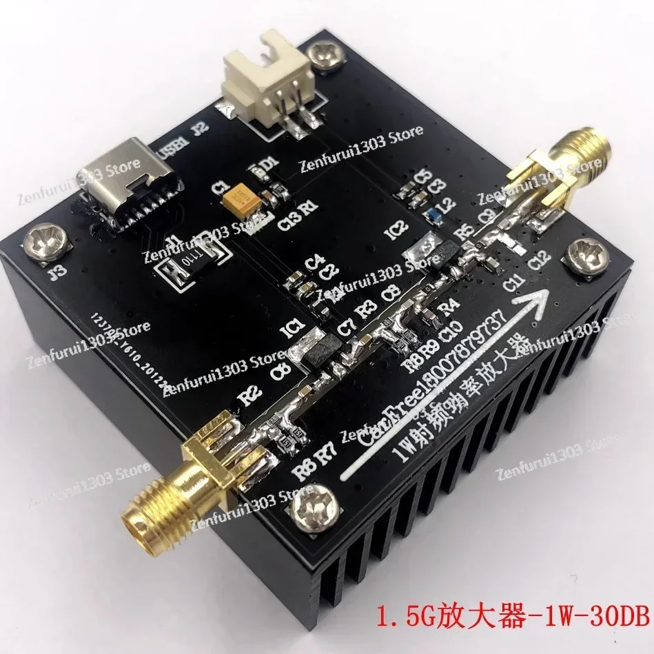 1.55GHz 1W 30DB GPS, RF ，Power Amplifier FOR GPS Transmitter Ham Radio TYPE-C