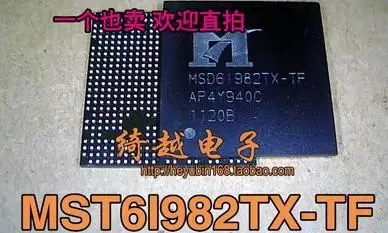 MSD6I982TX-TF MSD61982TX-TF BGA originale, disponibile. Power IC