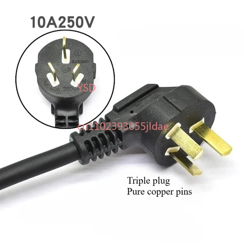 Electric Heating Pot Power Cord Thermocouple Regulation Replacement Accessory 1PCS