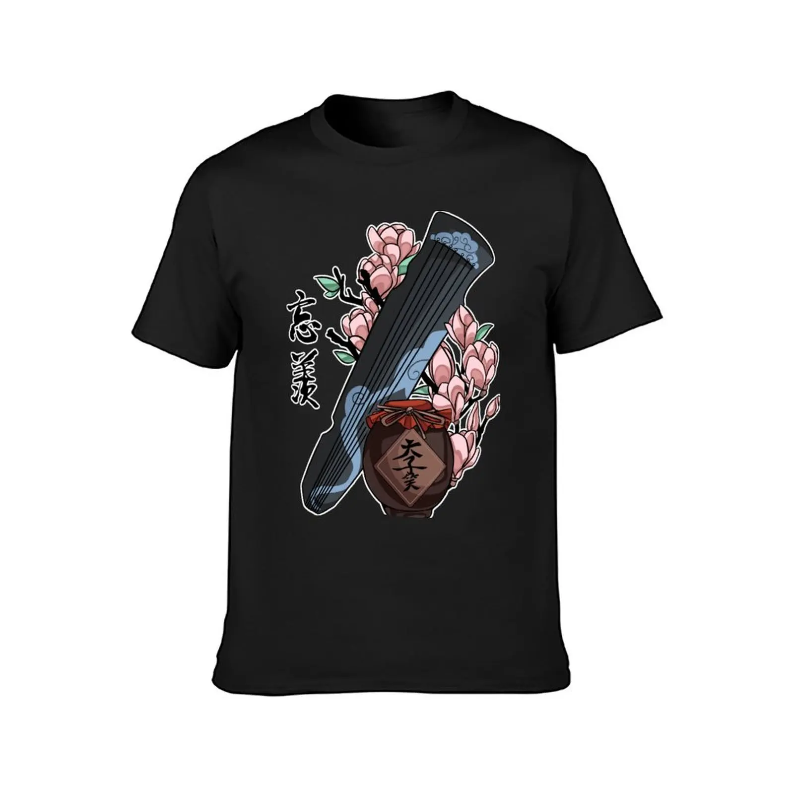 Wangxian T-Shirt Schweiß übergroße schlichte T-Shirts für Männer