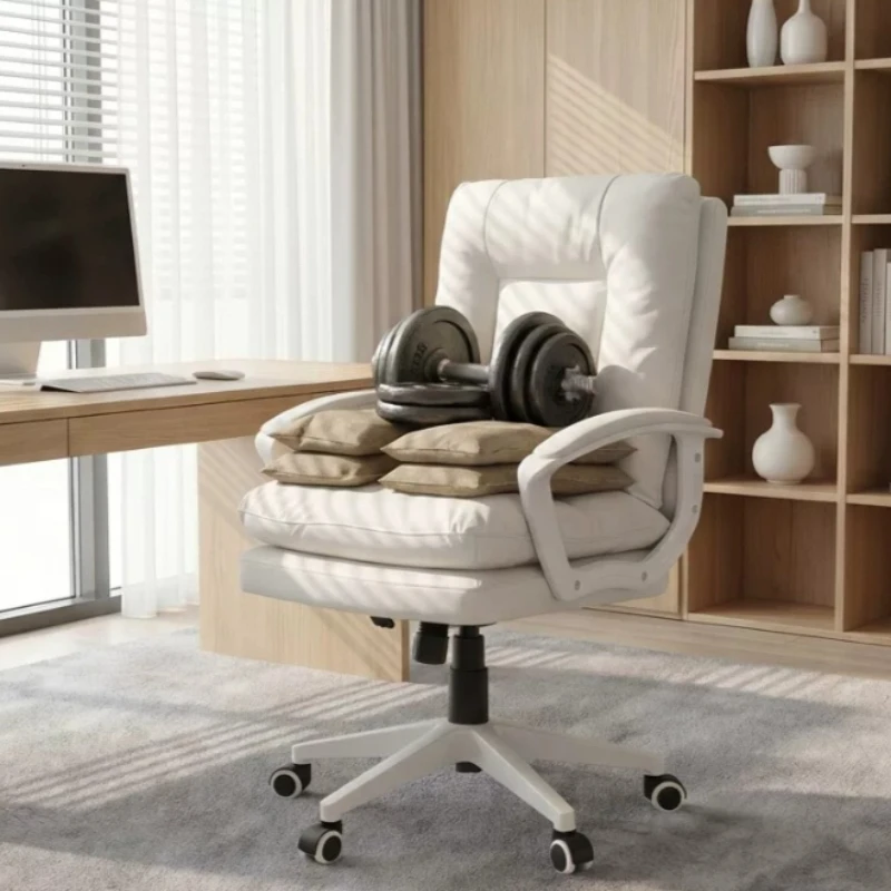 Swivel Comfy High Back Office Chair Ergonomic Lounge Mobile Office Chair Living Room Computer Chaise Bureau Office Furniture